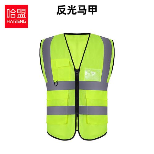 杭州哈盟科技